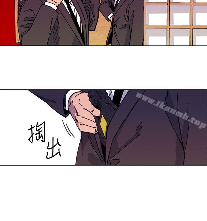 第53话-清道夫K-洪顺植（第8张）