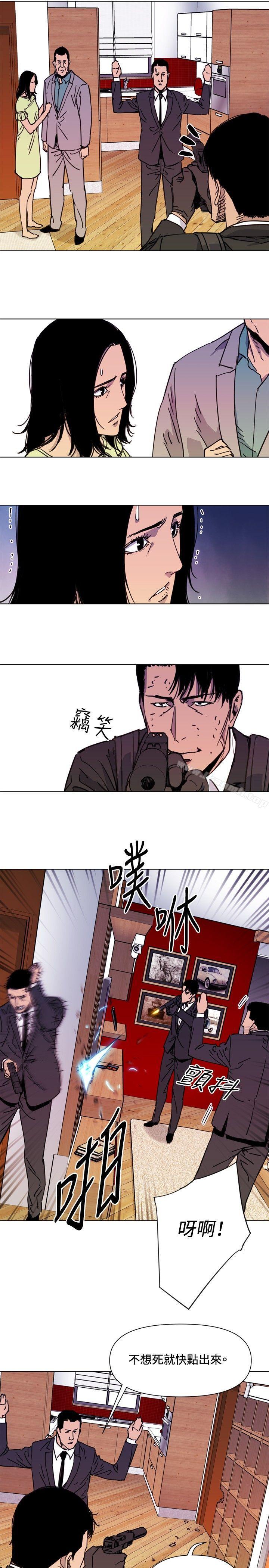 第53话-清道夫K-洪顺植（第9张）