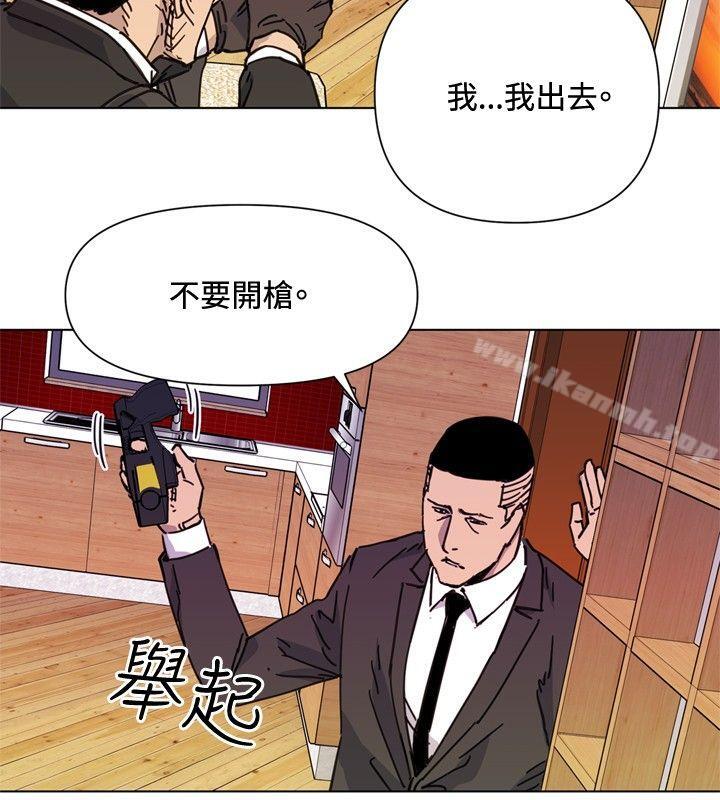 第53话-清道夫K-洪顺植（第10张）