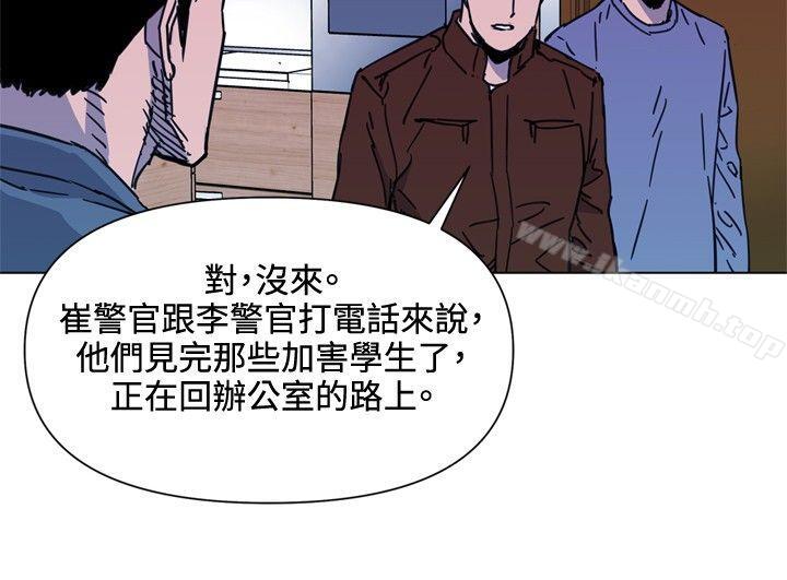 第54话-清道夫K-洪顺植（第9张）