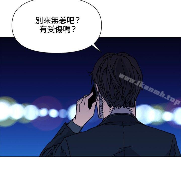 第55话-清道夫K-洪顺植（第2张）