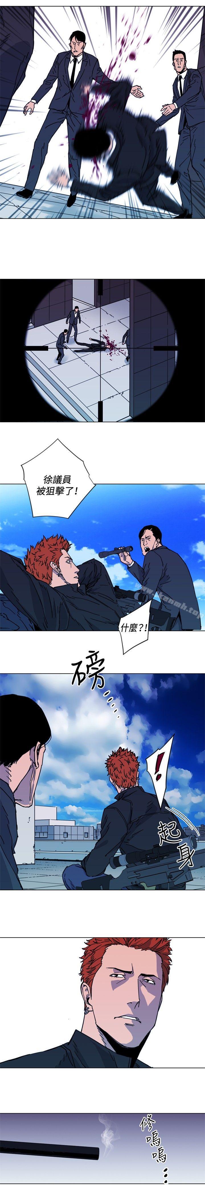 第56话-清道夫K-洪顺植（第14张）