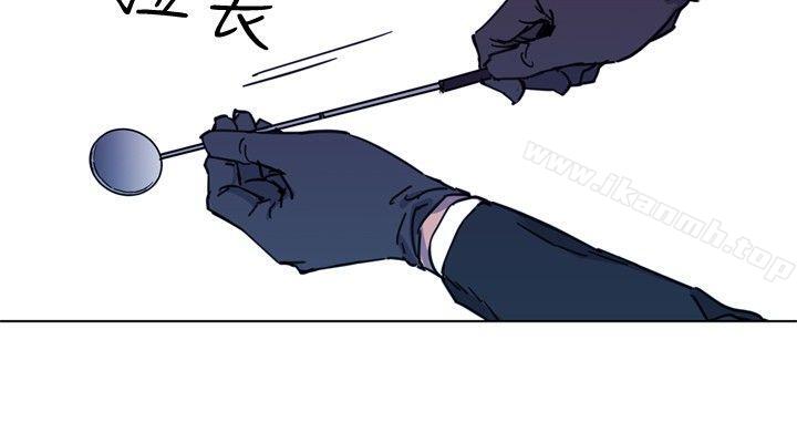 第57话-清道夫K-洪顺植（第2张）