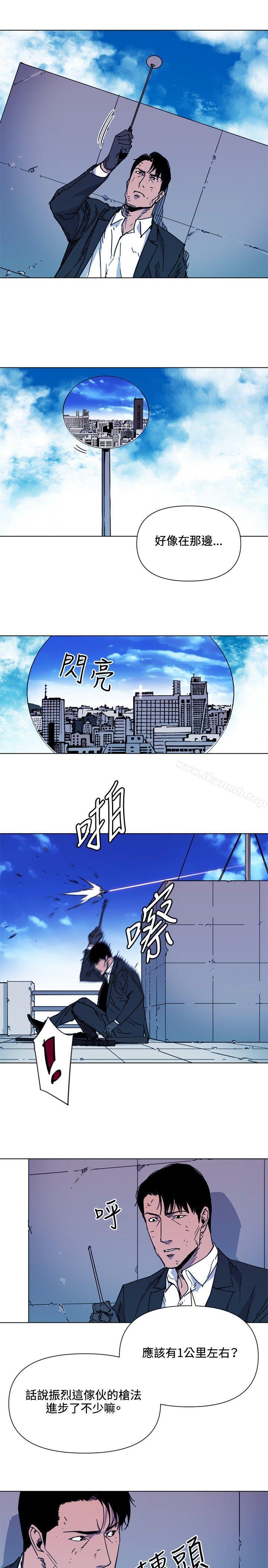 第57话-清道夫K-洪顺植（第3张）