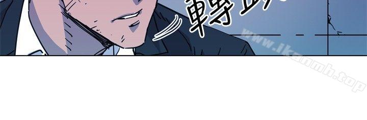 第57话-清道夫K-洪顺植（第4张）
