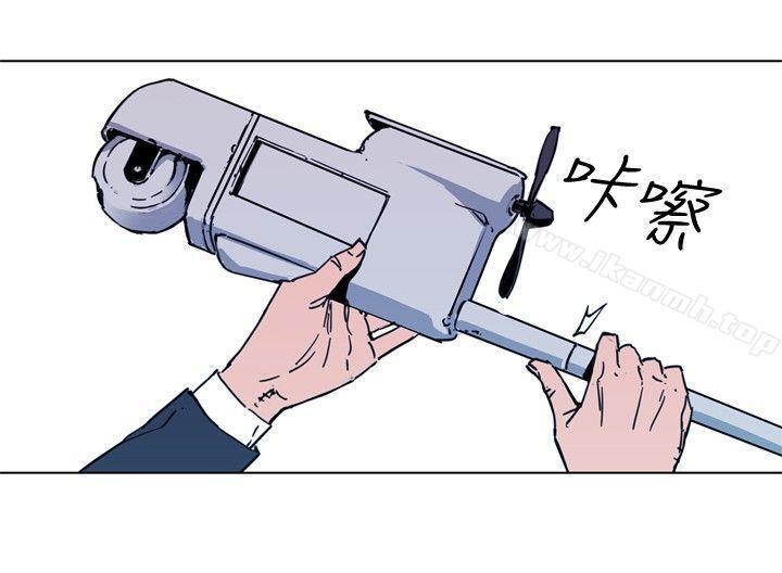 第57话-清道夫K-洪顺植（第6张）