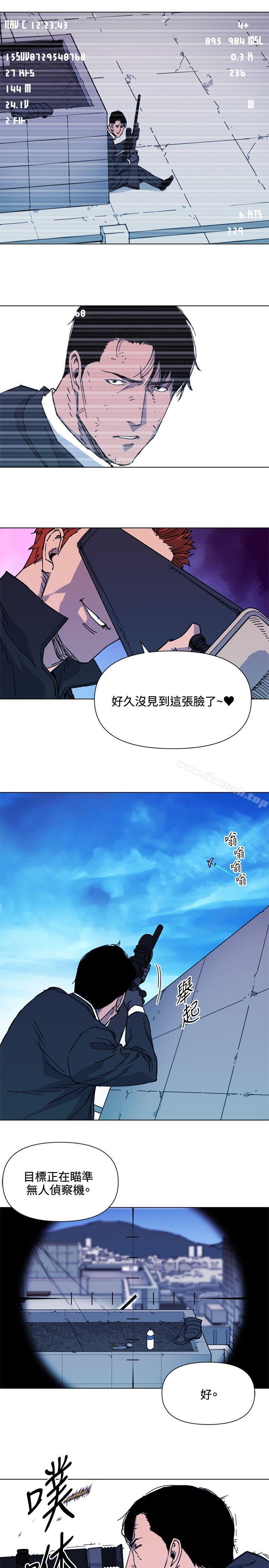 第57话-清道夫K-洪顺植（第9张）