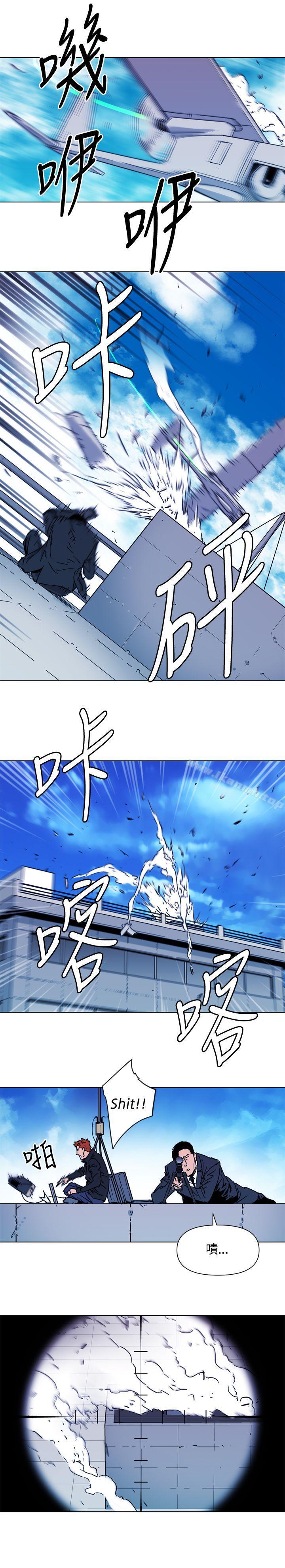 第57话-清道夫K-洪顺植（第15张）