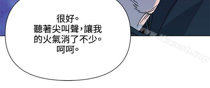 第58话-清道夫K-洪顺植（第10张）