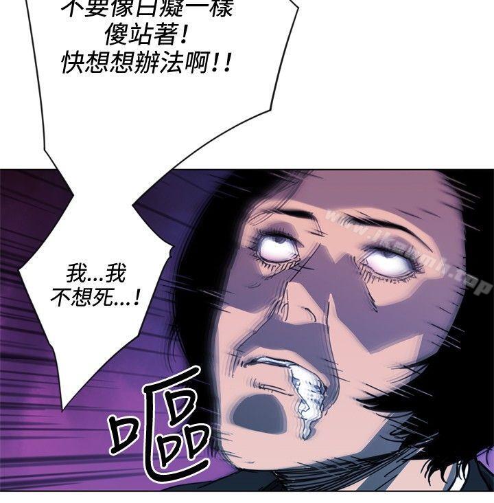 第58话-清道夫K-洪顺植（第14张）