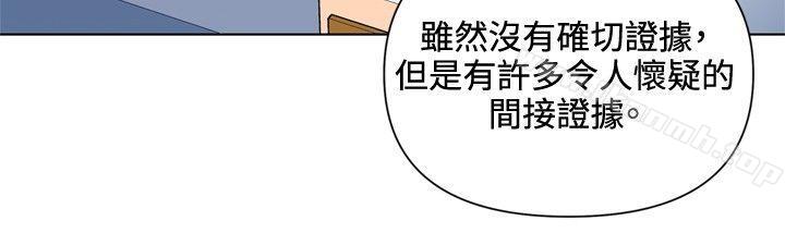 第60话-清道夫K-洪顺植（第11张）