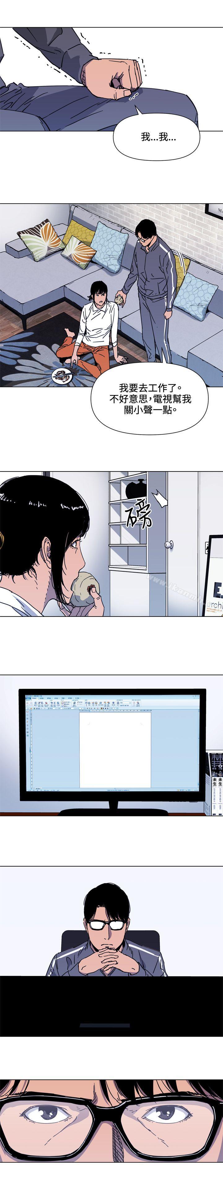 第61话-清道夫K-洪顺植（第9张）