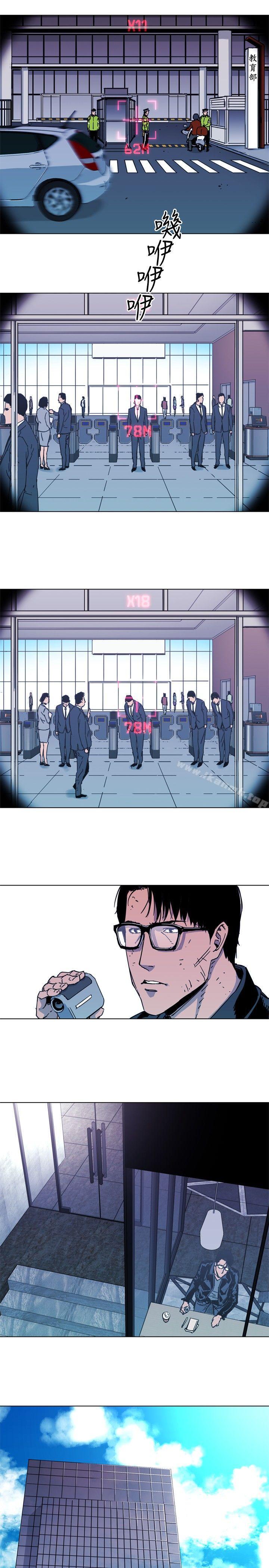 第61话-清道夫K-洪顺植（第14张）