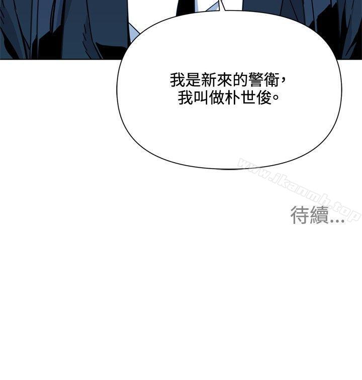第64话-清道夫K-洪顺植（第19张）