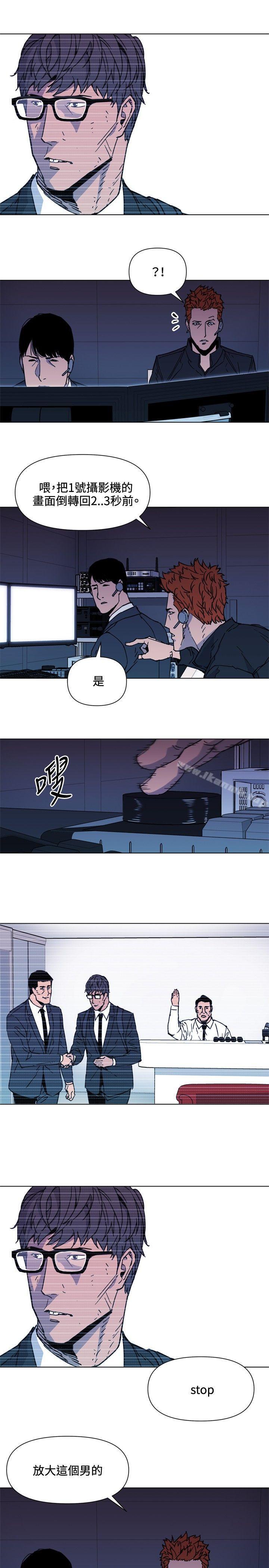 第65话-清道夫K-洪顺植（第9张）