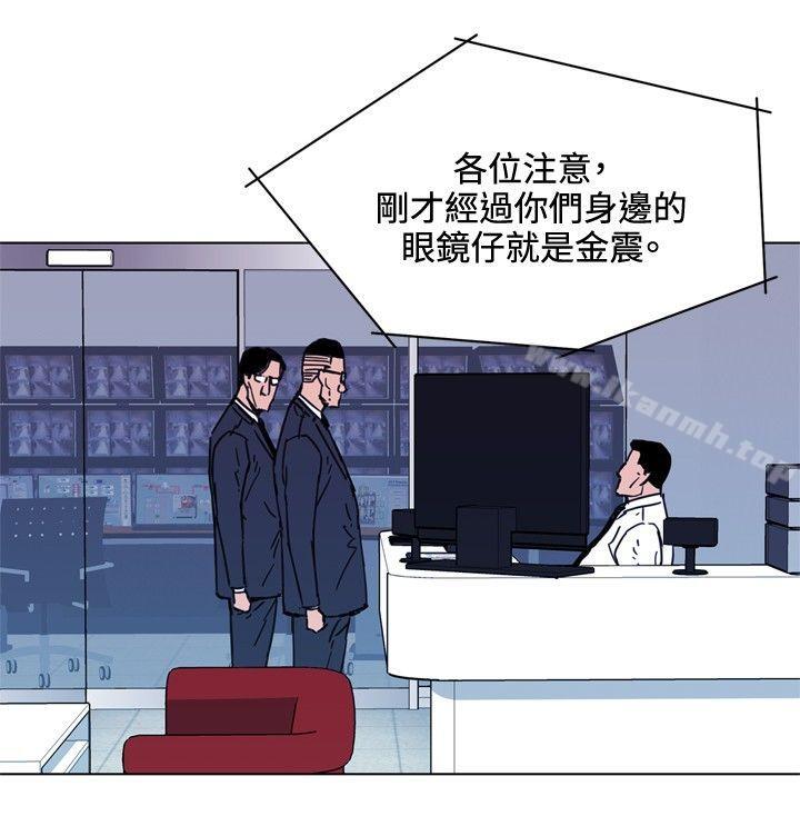 第65话-清道夫K-洪顺植（第12张）