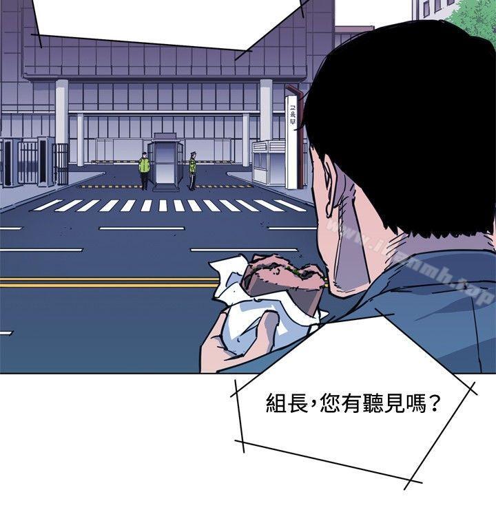 第65话-清道夫K-洪顺植（第14张）
