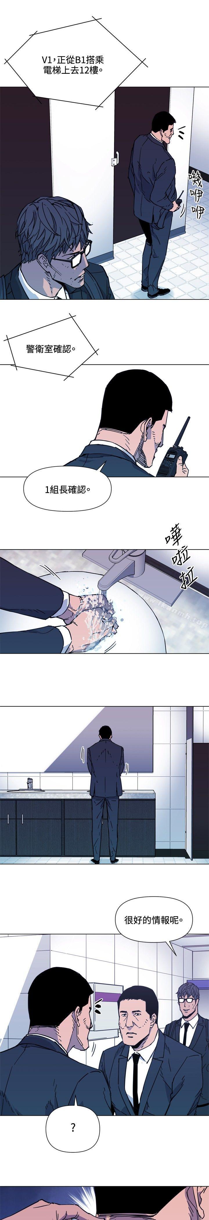 第65话-清道夫K-洪顺植（第18张）