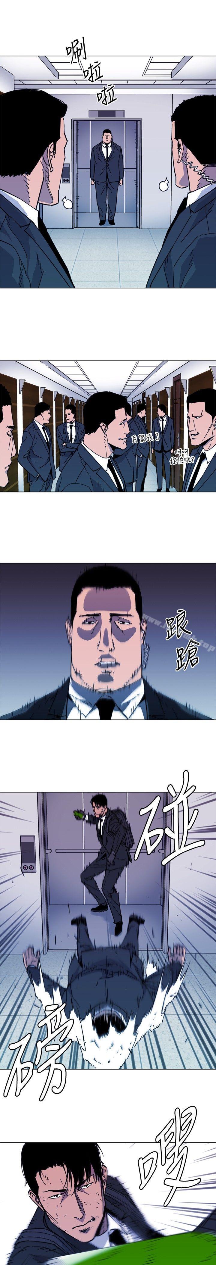 第66话-清道夫K-洪顺植（第8张）