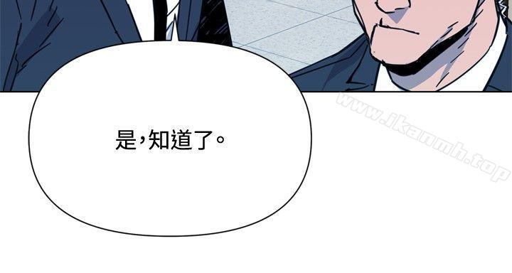 第66话-清道夫K-洪顺植（第14张）