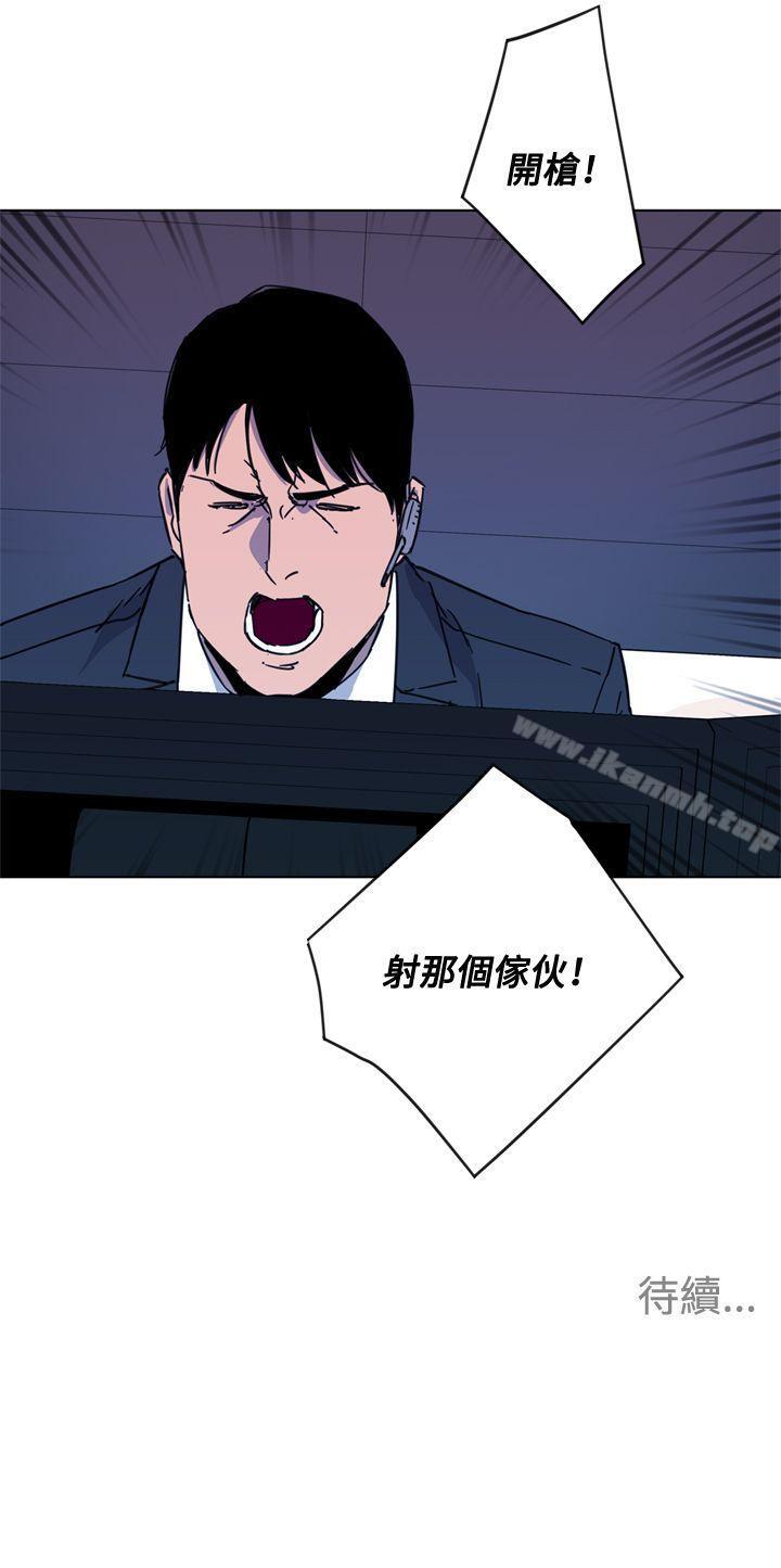 第66话-清道夫K-洪顺植（第21张）