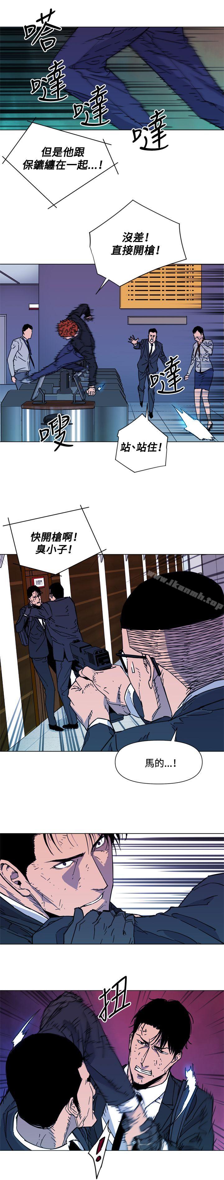 第67话-清道夫K-洪顺植（第2张）