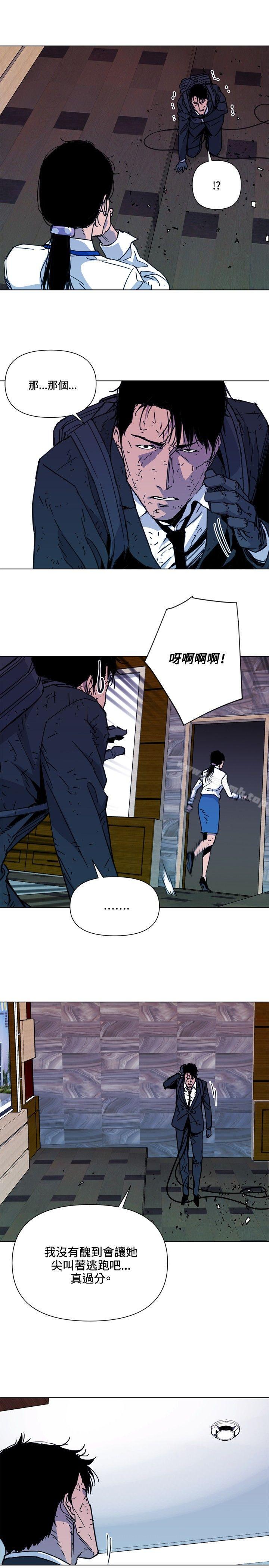 第69话-清道夫K-洪顺植（第12张）