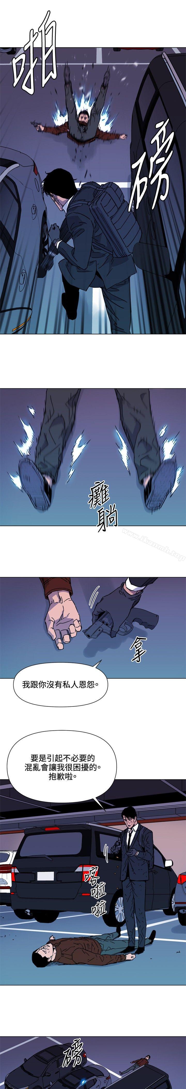第70话-清道夫K-洪顺植（第11张）