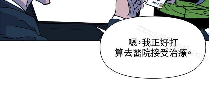 第70话-清道夫K-洪顺植（第18张）