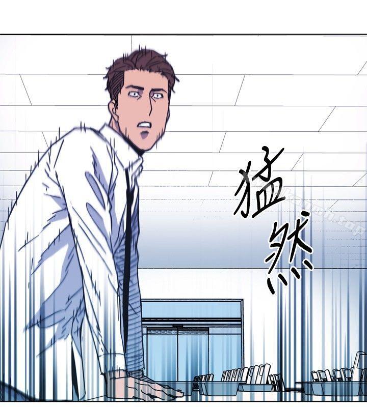 第71话-清道夫K-洪顺植（第6张）