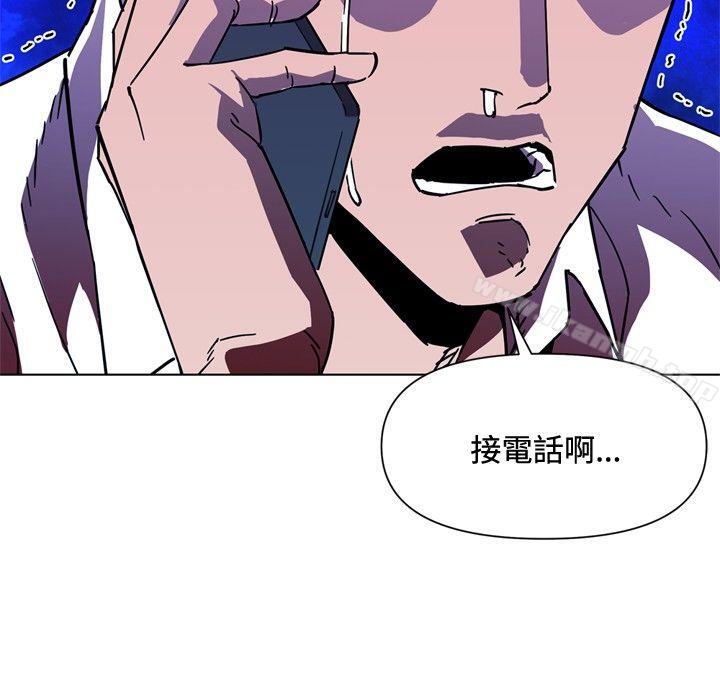 第71话-清道夫K-洪顺植（第10张）