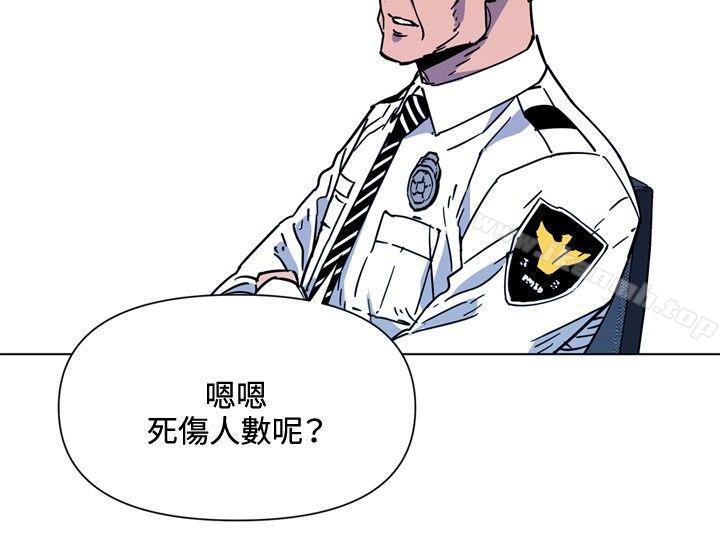 第72话-清道夫K-洪顺植（第4张）