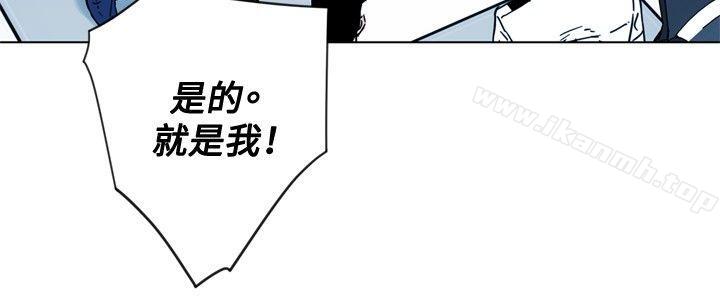 第72话-清道夫K-洪顺植（第15张）