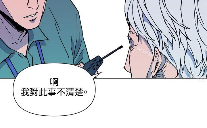 第74话-清道夫K-洪顺植（第10张）