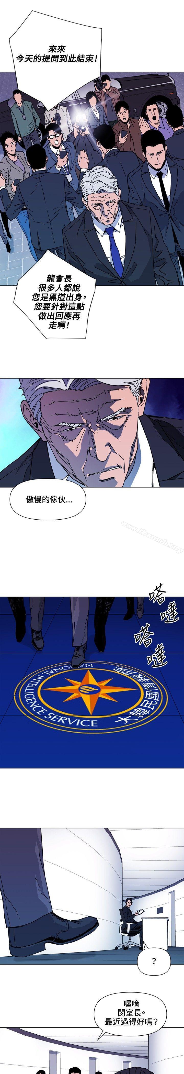 第74话-清道夫K-洪顺植（第13张）