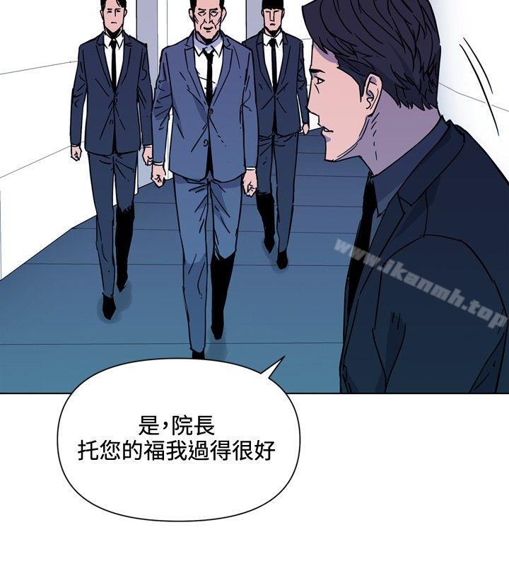 第74话-清道夫K-洪顺植（第14张）
