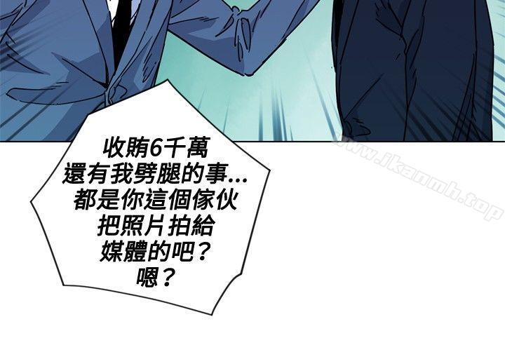 第74话-清道夫K-洪顺植（第16张）