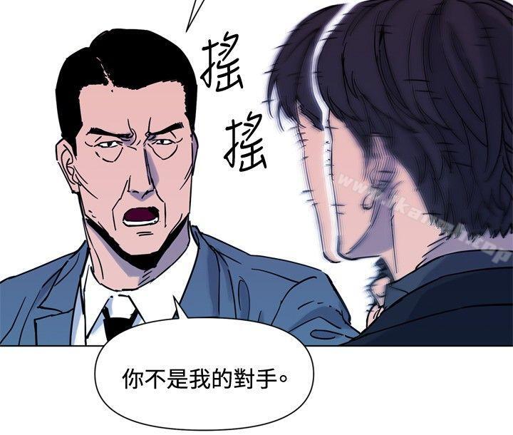 第75话-清道夫K-洪顺植（第2张）