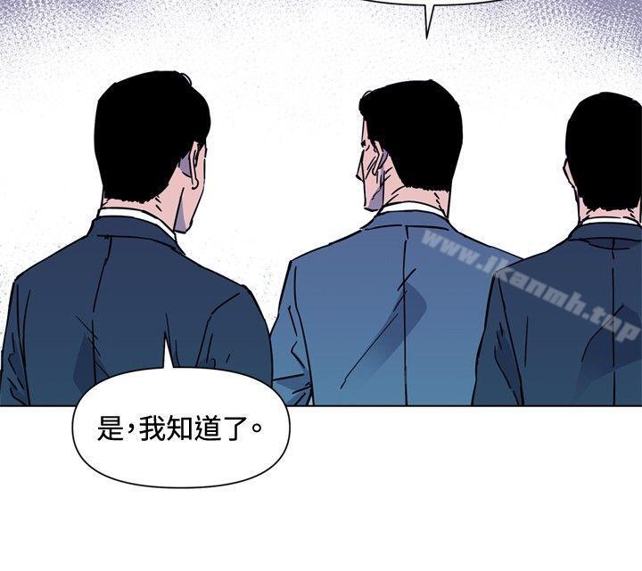 第75话-清道夫K-洪顺植（第8张）