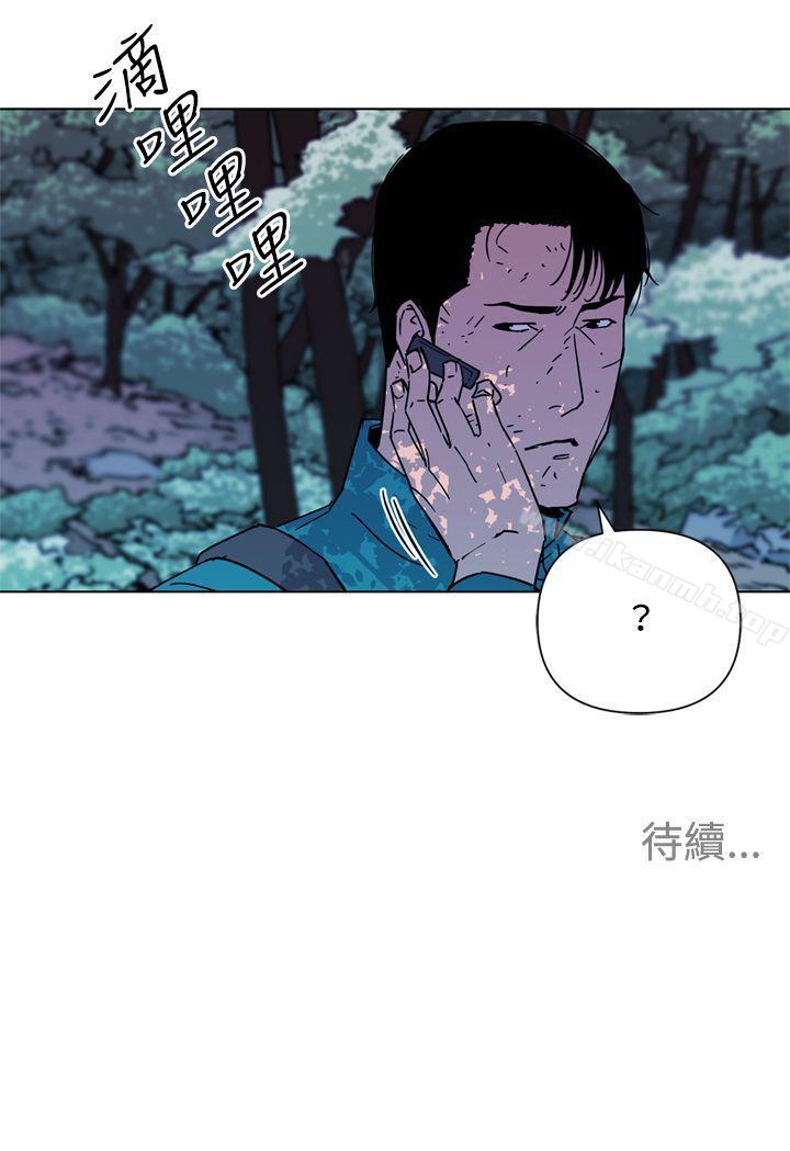 第76话-清道夫K-洪顺植（第17张）