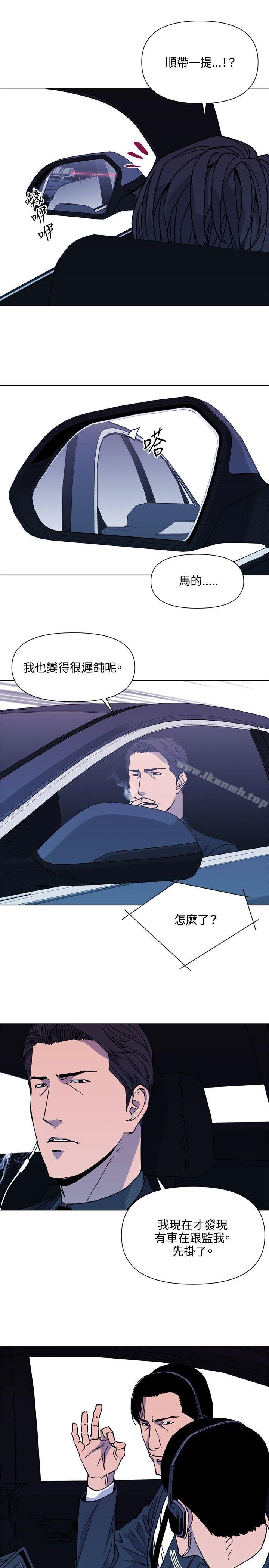 第77话-清道夫K-洪顺植（第7张）