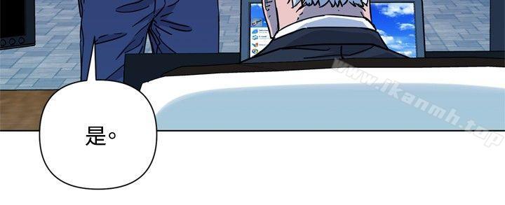 第77话-清道夫K-洪顺植（第14张）