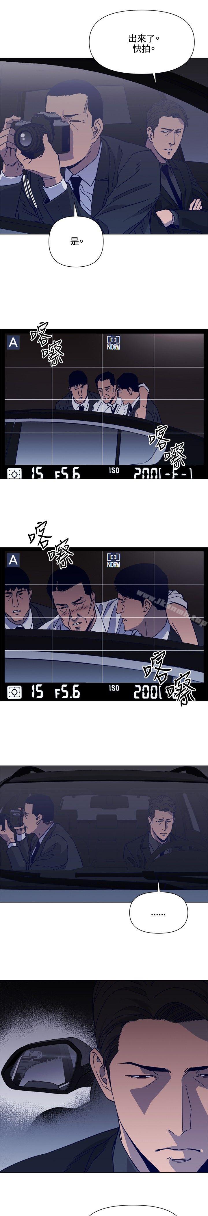 第78话-清道夫K-洪顺植（第6张）