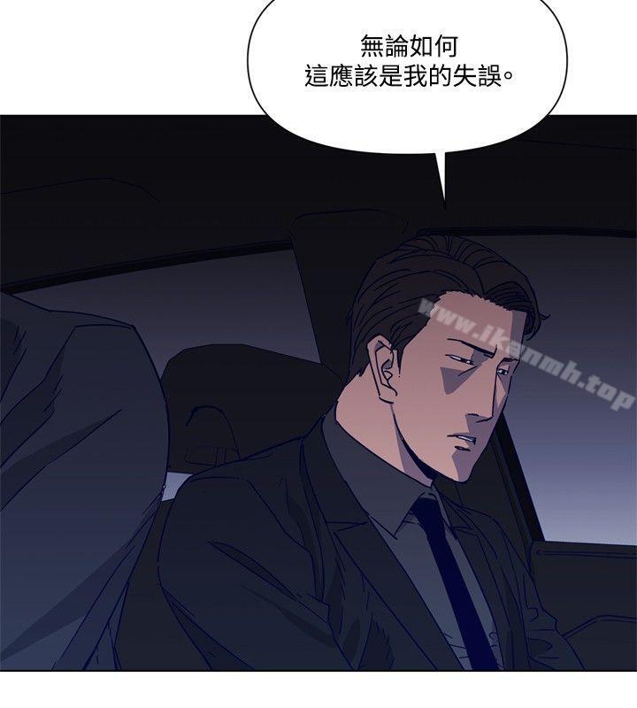 第78话-清道夫K-洪顺植（第7张）