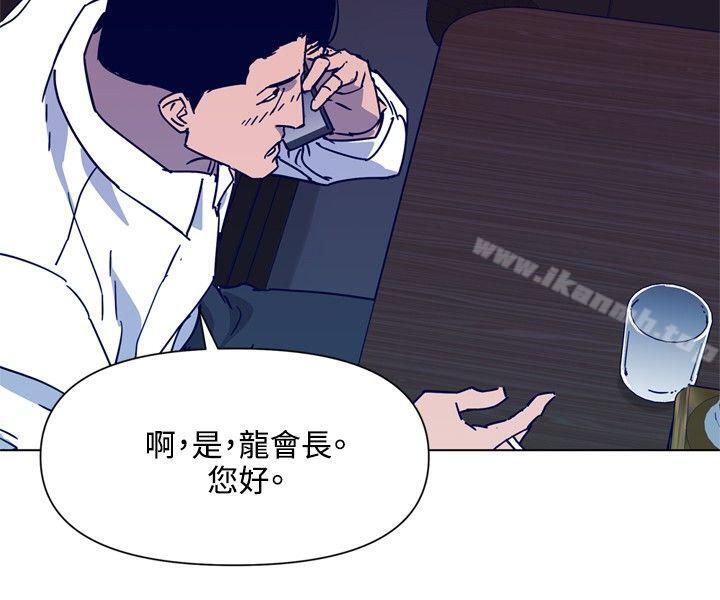 第79话-清道夫K-洪顺植（第18张）