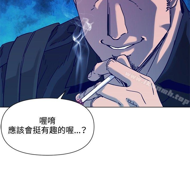 第80话-清道夫K-洪顺植（第17张）