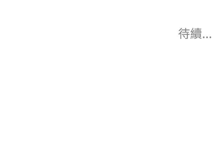 第80话-清道夫K-洪顺植（第18张）
