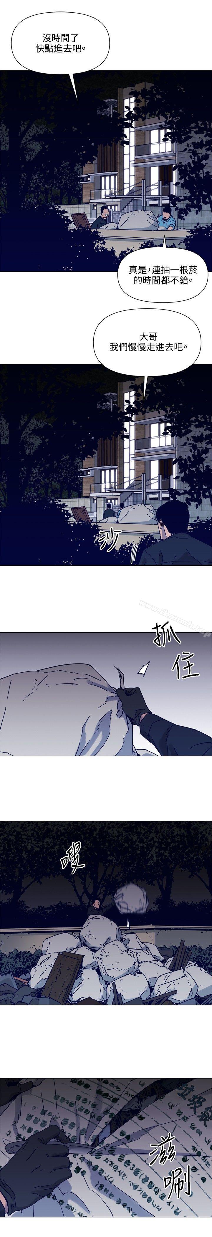 第81话-清道夫K-洪顺植（第3张）