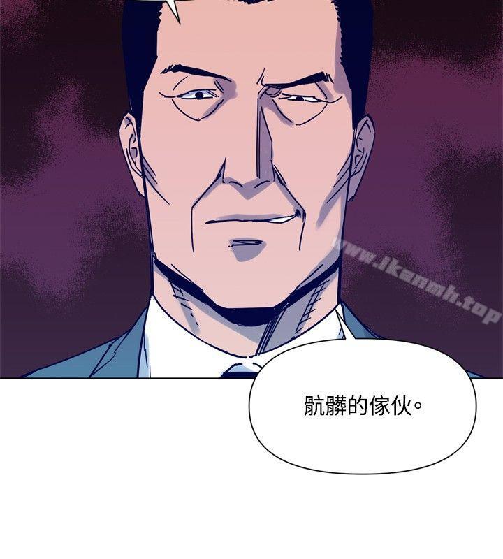 第81话-清道夫K-洪顺植（第6张）