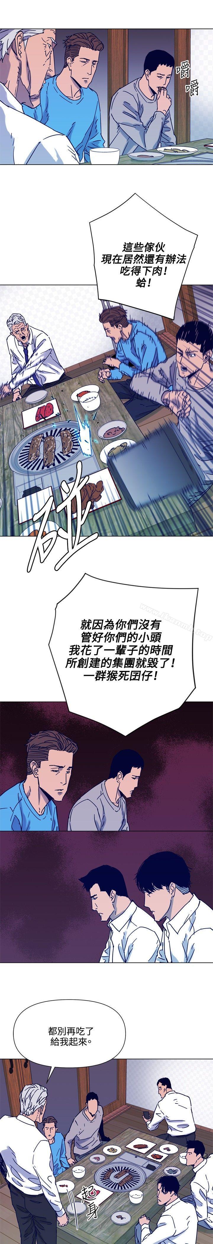 第82话-清道夫K-洪顺植（第14张）